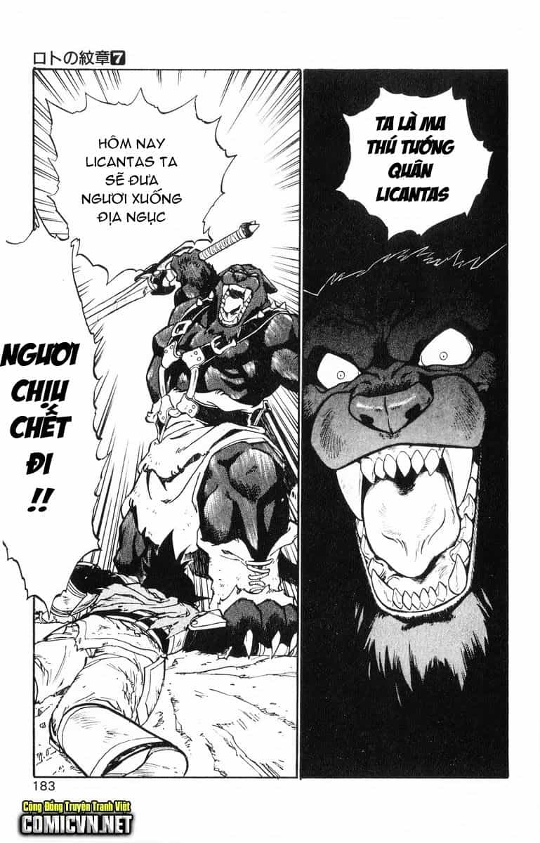 Dragon Quest 2 - Dấu Ấn Rồng Thiêng Ii - Chương 25 - ảnh 69