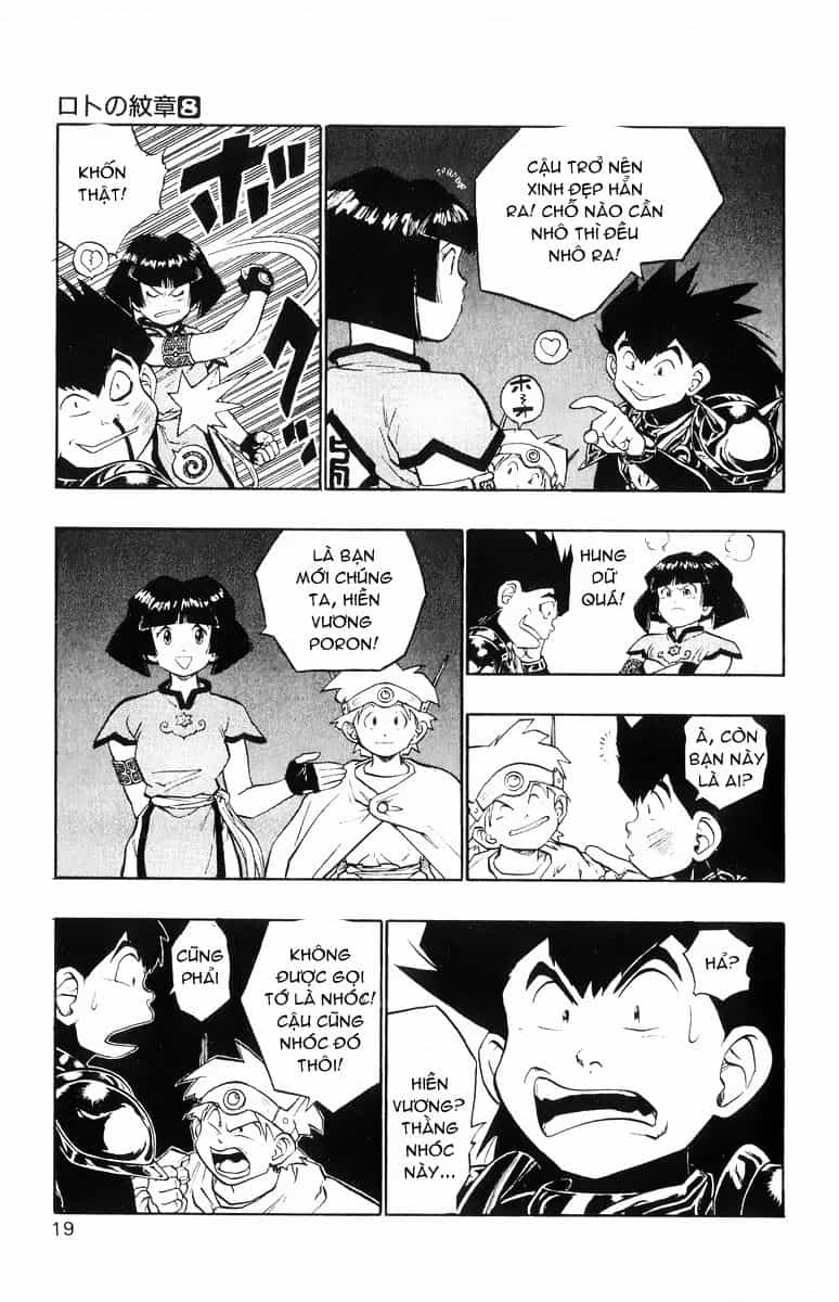 Dragon Quest 2 - Dấu Ấn Rồng Thiêng Ii - Chương 26 - ảnh 17