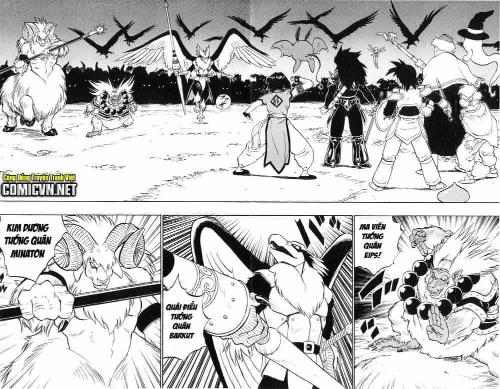 Dragon Quest 2 - Dấu Ấn Rồng Thiêng Ii - Chương 26 - ảnh 23