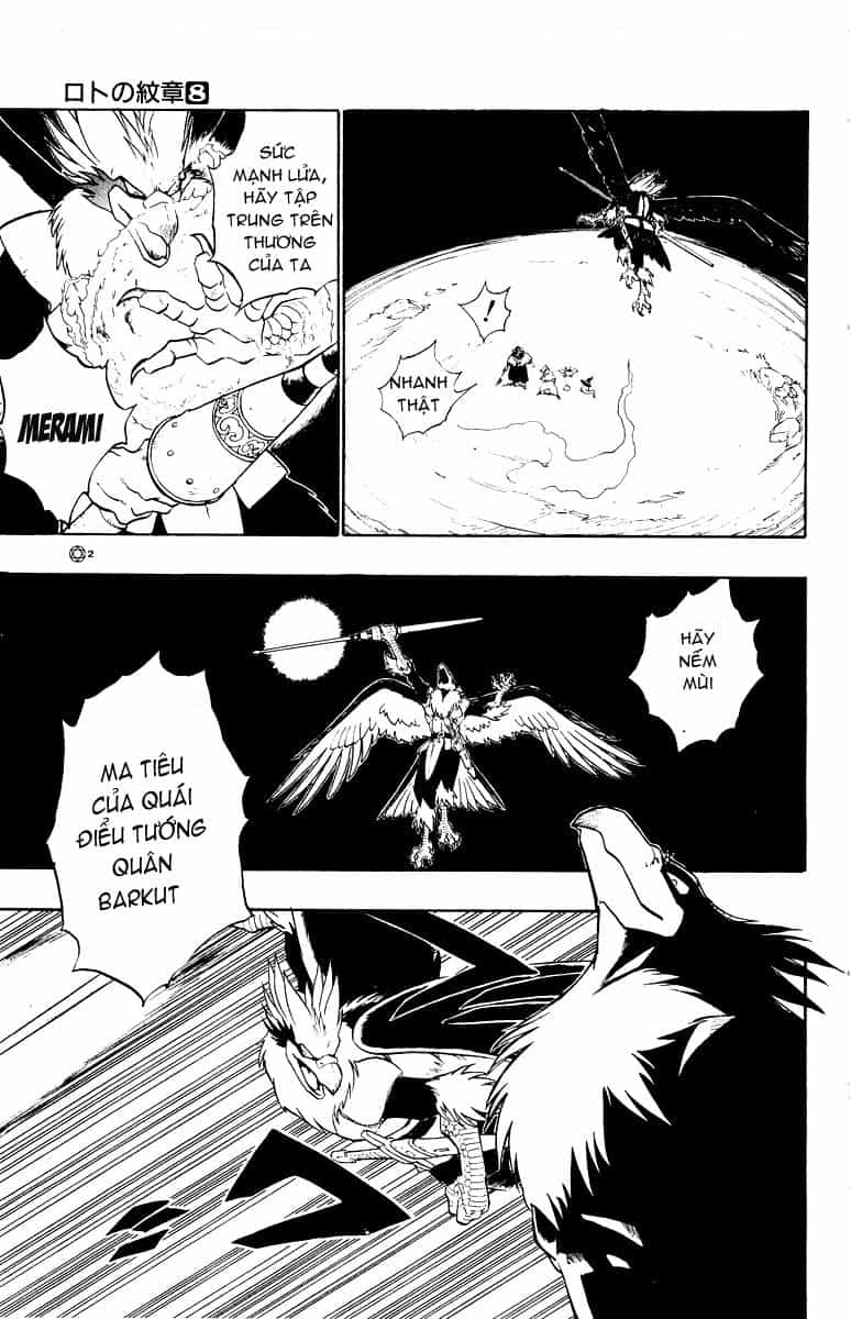 Dragon Quest 2 - Dấu Ấn Rồng Thiêng Ii - Chương 26 - ảnh 34