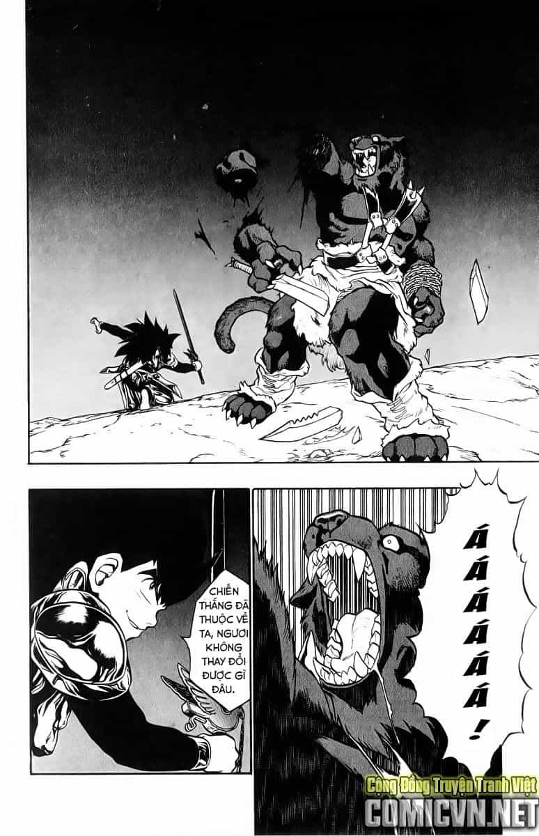 Dragon Quest 2 - Dấu Ấn Rồng Thiêng Ii - Chương 27 - ảnh 16
