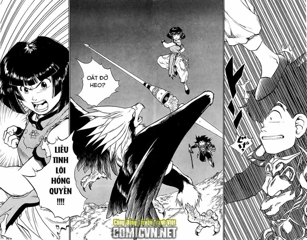 Dragon Quest 2 - Dấu Ấn Rồng Thiêng Ii - Chương 28 - ảnh 22