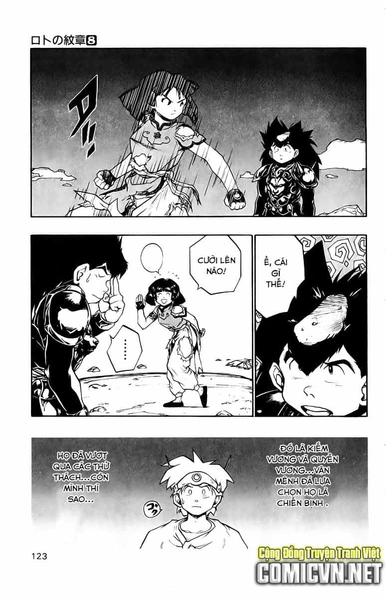 Dragon Quest 2 - Dấu Ấn Rồng Thiêng Ii - Chương 28 - ảnh 25