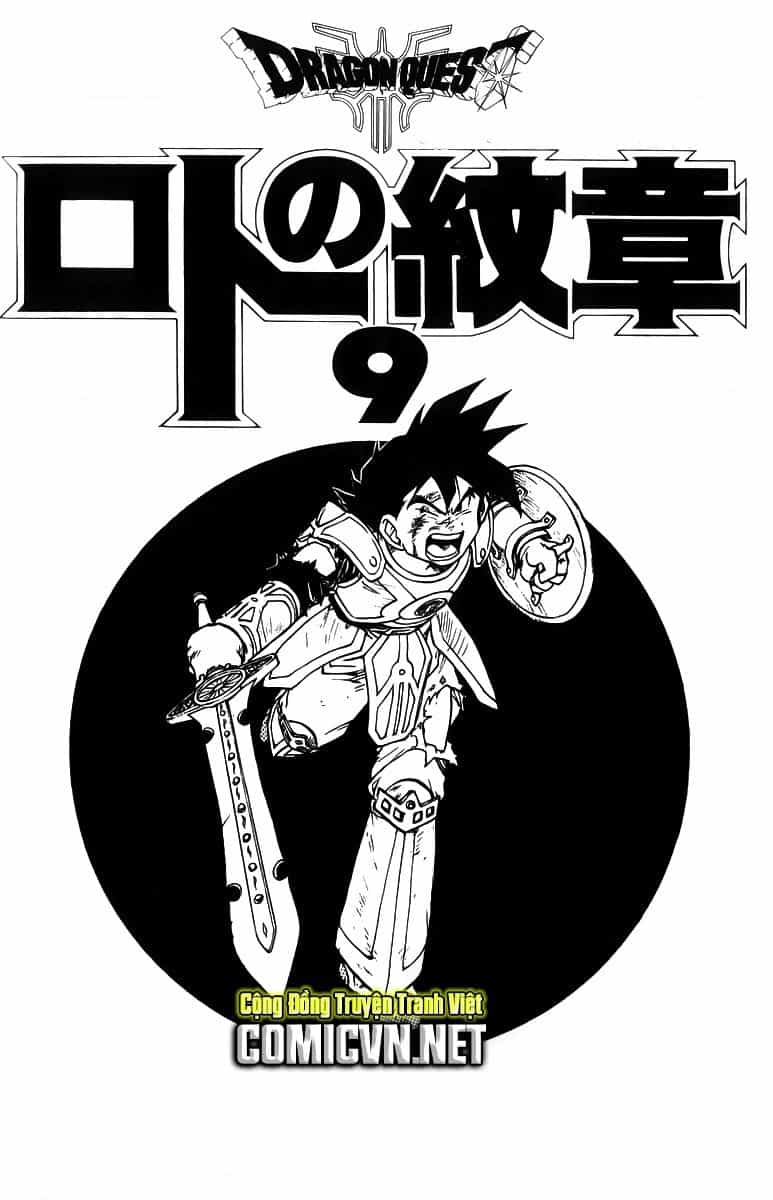 Dragon Quest 2 - Dấu Ấn Rồng Thiêng Ii - Chương 30 - ảnh 2