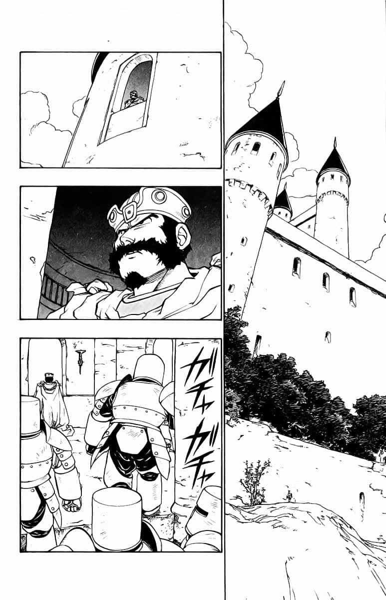Dragon Quest 2 - Dấu Ấn Rồng Thiêng Ii - Chương 31 - ảnh 14
