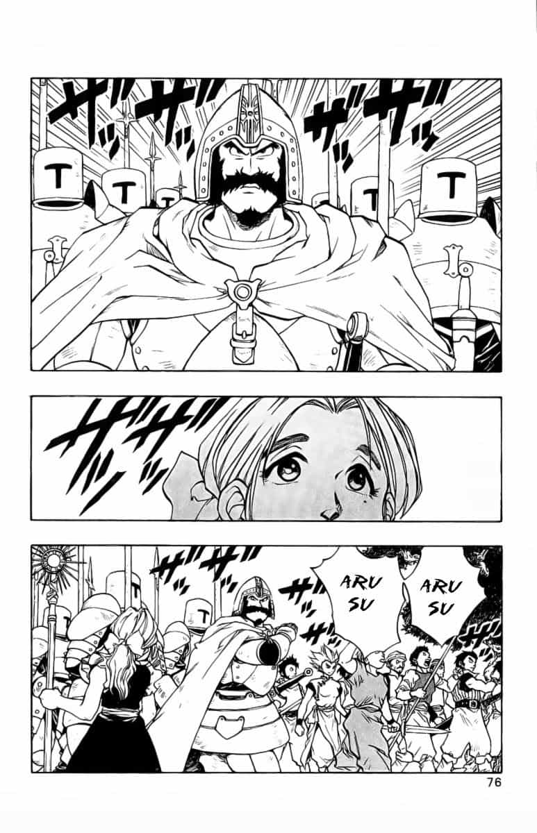 Dragon Quest 2 - Dấu Ấn Rồng Thiêng Ii - Chương 31 - ảnh 24