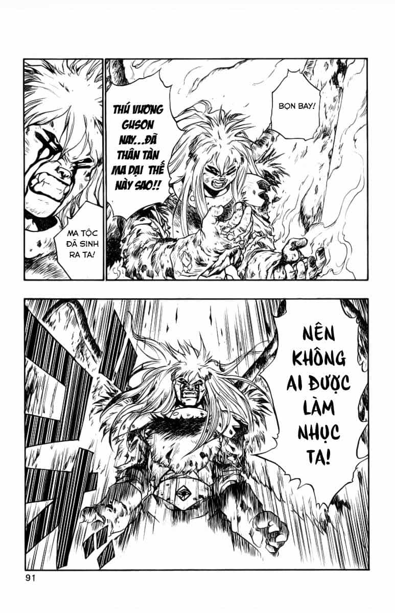 Dragon Quest 2 - Dấu Ấn Rồng Thiêng Ii - Chương 31 - ảnh 39