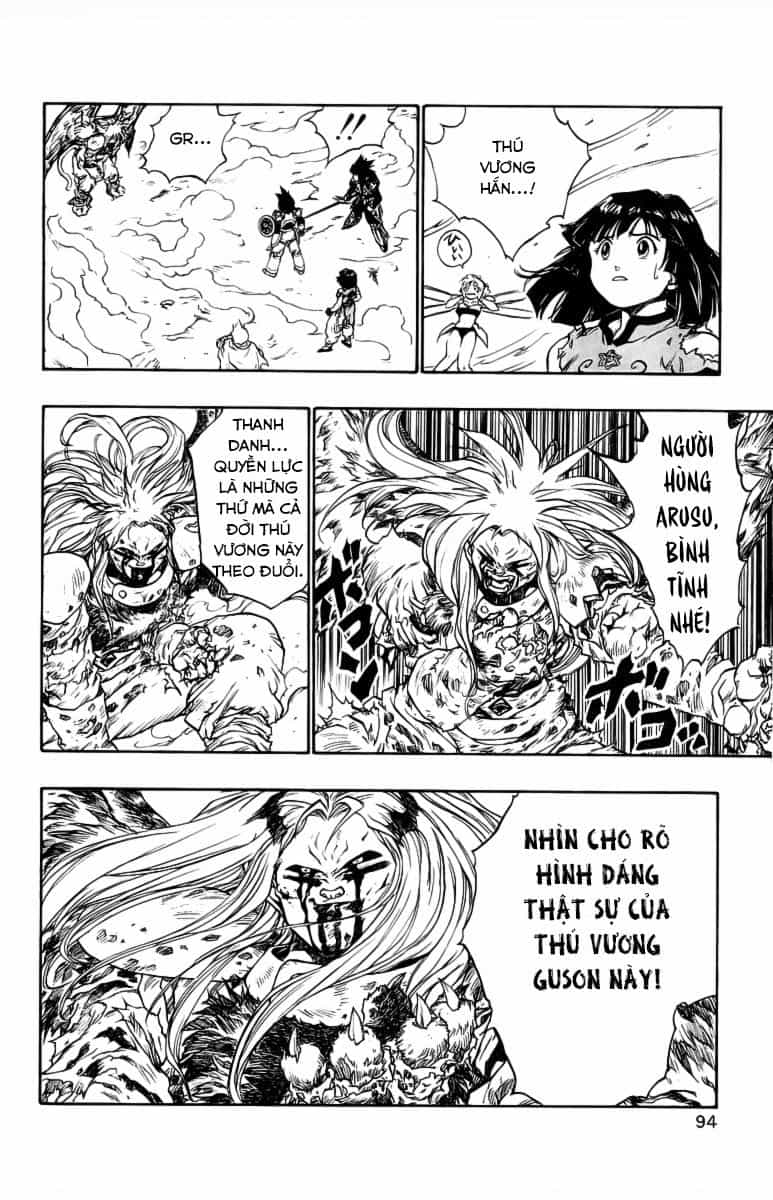 Dragon Quest 2 - Dấu Ấn Rồng Thiêng Ii - Chương 31 - ảnh 42