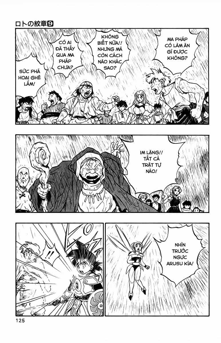 Dragon Quest 2 - Dấu Ấn Rồng Thiêng Ii - Chương 32 - ảnh 27
