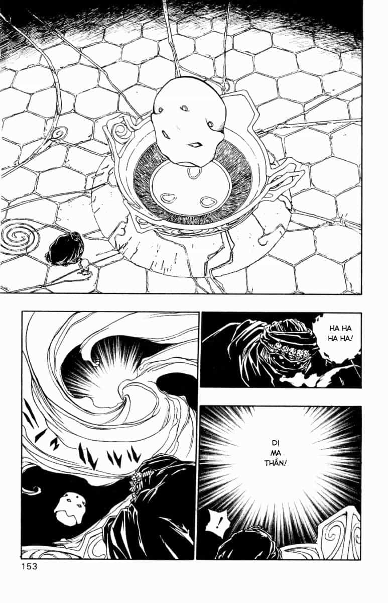 Dragon Quest 2 - Dấu Ấn Rồng Thiêng Ii - Chương 33 - ảnh 14