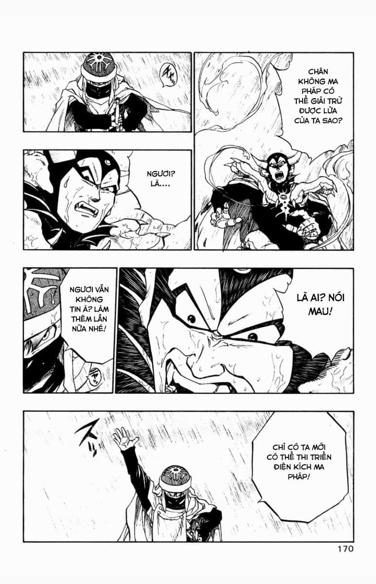 Dragon Quest 2 - Dấu Ấn Rồng Thiêng Ii - Chương 33 - ảnh 30