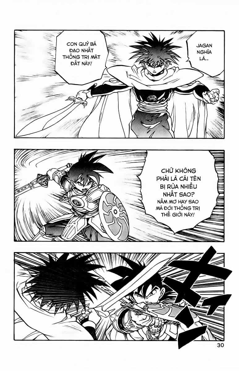 Dragon Quest 2 - Dấu Ấn Rồng Thiêng Ii - Chương 34 - ảnh 25