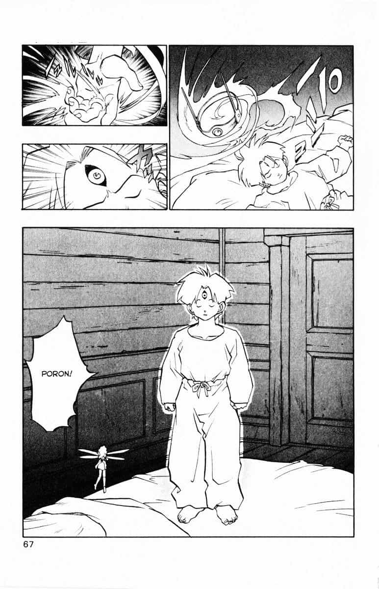 Dragon Quest 2 - Dấu Ấn Rồng Thiêng Ii - Chương 35 - ảnh 17