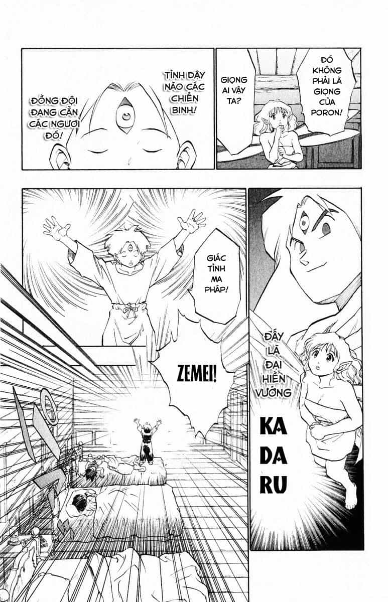 Dragon Quest 2 - Dấu Ấn Rồng Thiêng Ii - Chương 35 - ảnh 19