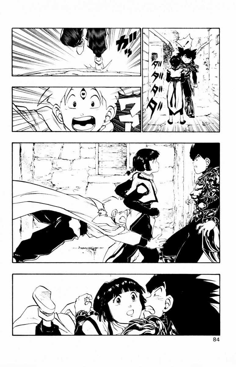 Dragon Quest 2 - Dấu Ấn Rồng Thiêng Ii - Chương 35 - ảnh 34
