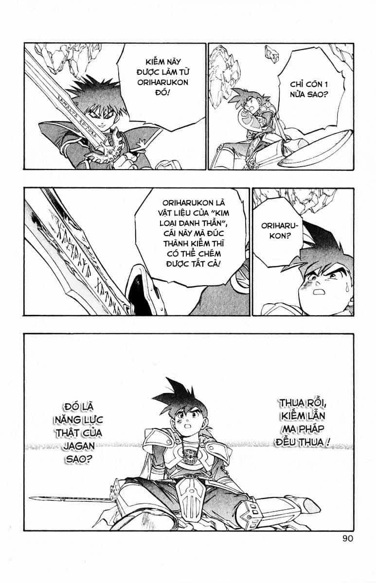 Dragon Quest 2 - Dấu Ấn Rồng Thiêng Ii - Chương 35 - ảnh 40