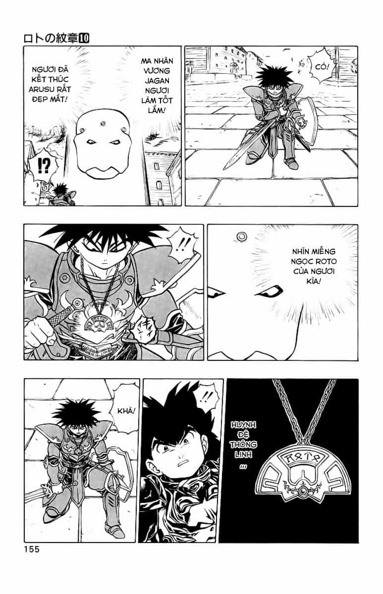 Dragon Quest 2 - Dấu Ấn Rồng Thiêng Ii - Chương 37 - ảnh 15