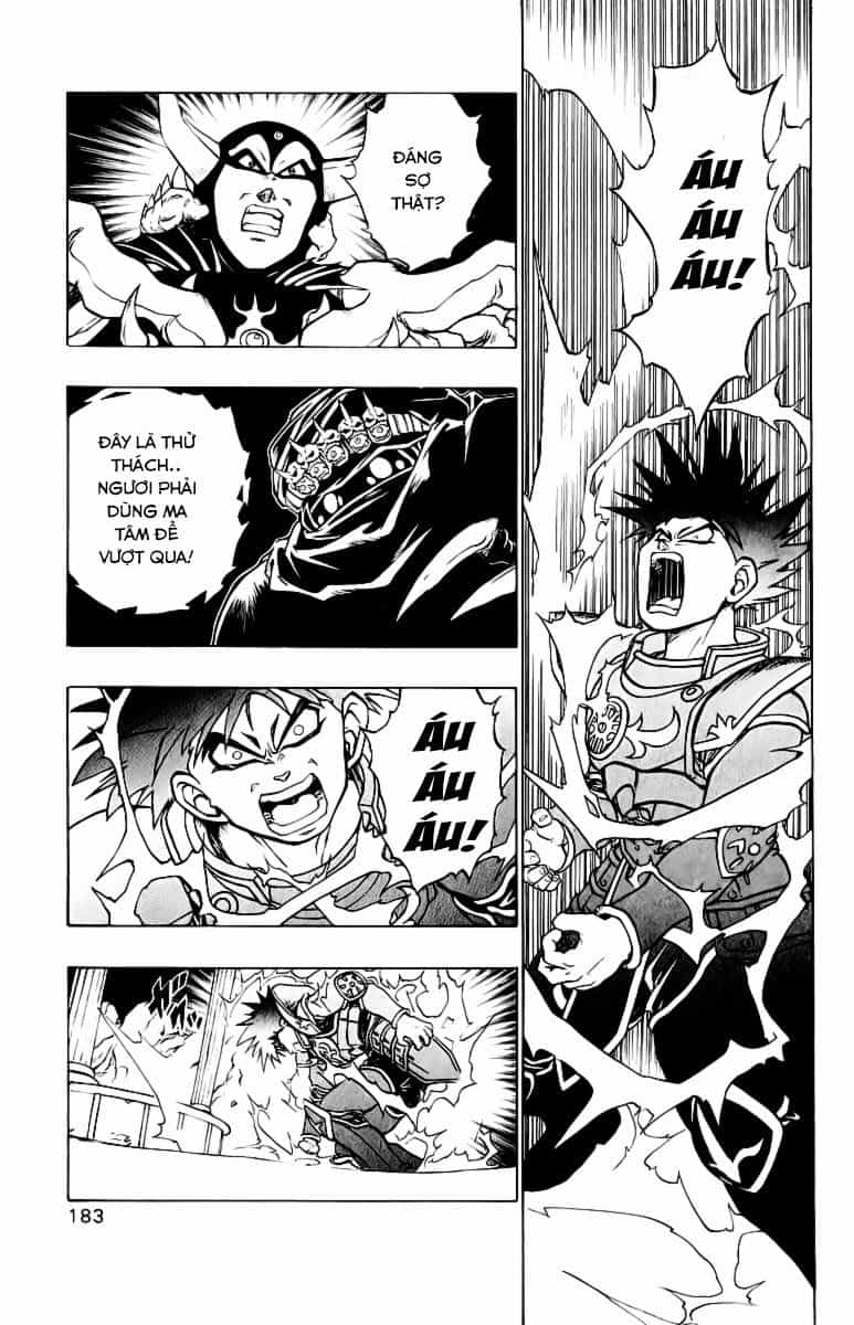 Dragon Quest 2 - Dấu Ấn Rồng Thiêng Ii - Chương 37 - ảnh 43