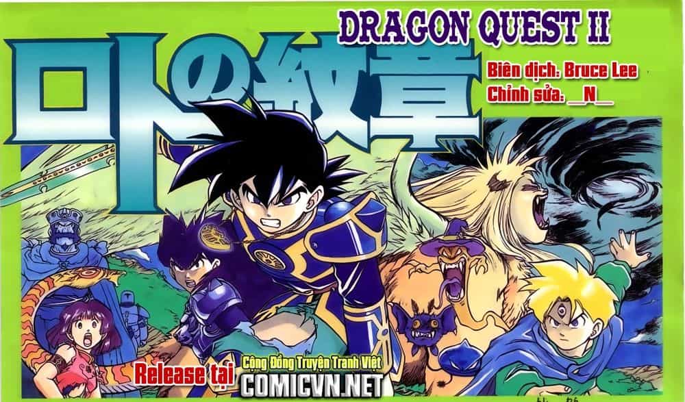Dragon Quest 2 - Dấu Ấn Rồng Thiêng Ii - Chương 38 - ảnh 1