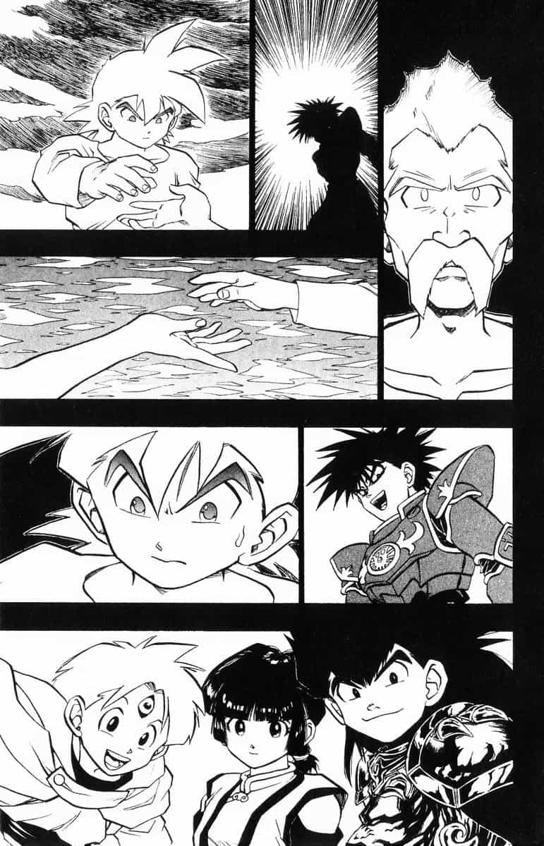 Dragon Quest 2 - Dấu Ấn Rồng Thiêng Ii - Chương 38 - ảnh 34