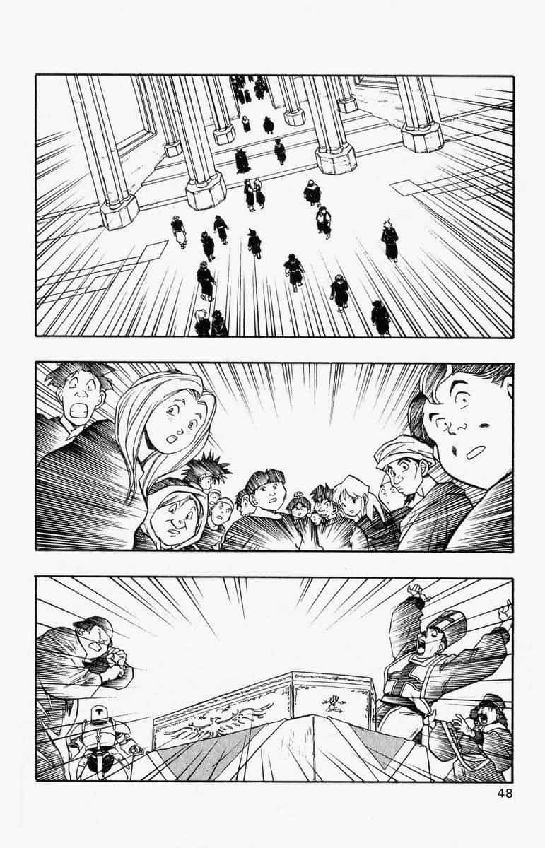 Dragon Quest 2 - Dấu Ấn Rồng Thiêng Ii - Chương 38 - ảnh 42