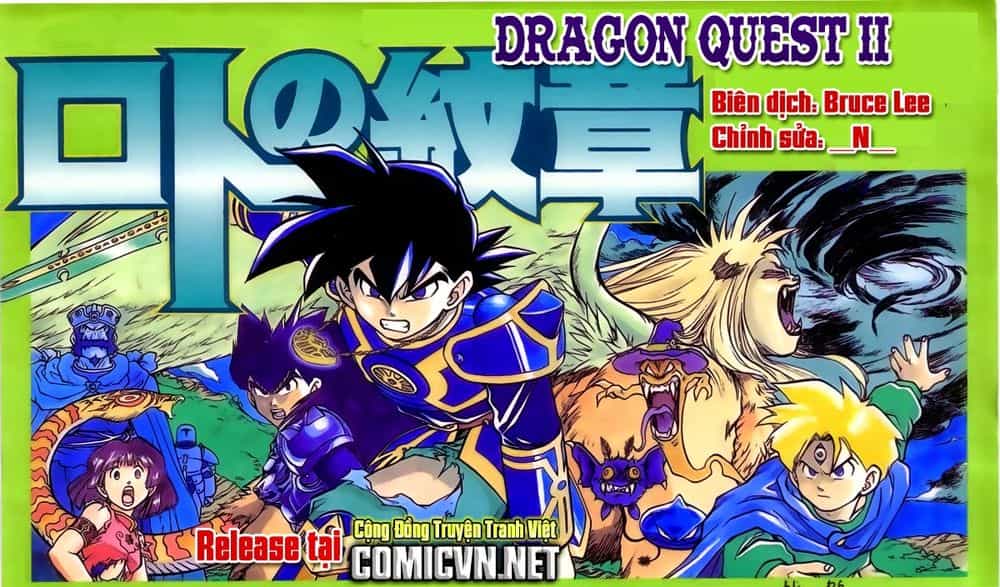Dragon Quest 2 - Dấu Ấn Rồng Thiêng Ii - Chương 39 - ảnh 1