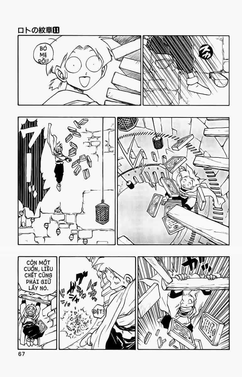 Dragon Quest 2 - Dấu Ấn Rồng Thiêng Ii - Chương 39 - ảnh 18