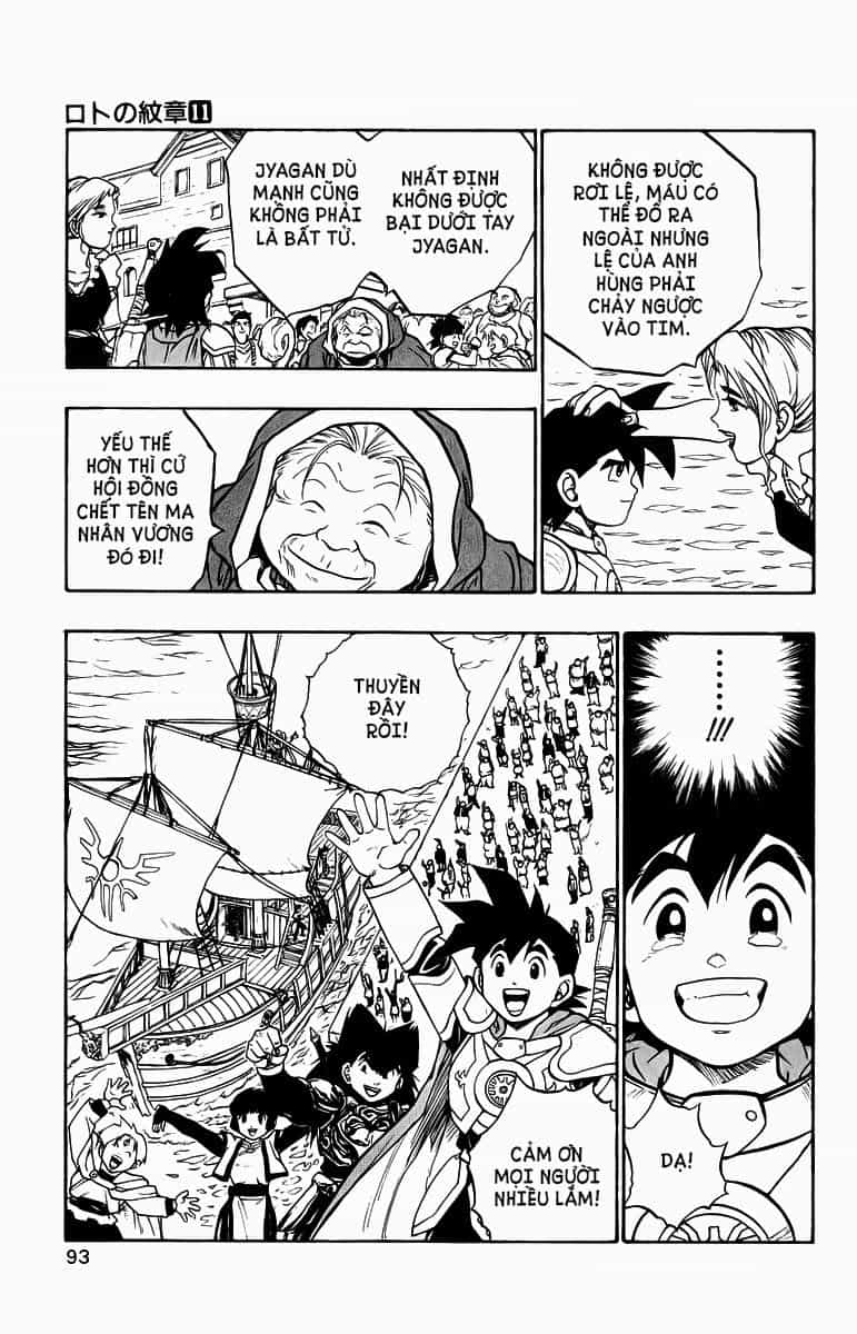 Dragon Quest 2 - Dấu Ấn Rồng Thiêng Ii - Chương 39 - ảnh 44