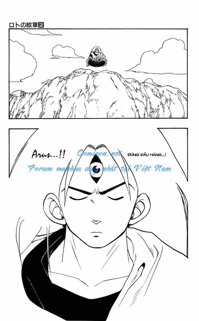 Dragon Quest 2 - Dấu Ấn Rồng Thiêng Ii - Chương 4 - ảnh 43