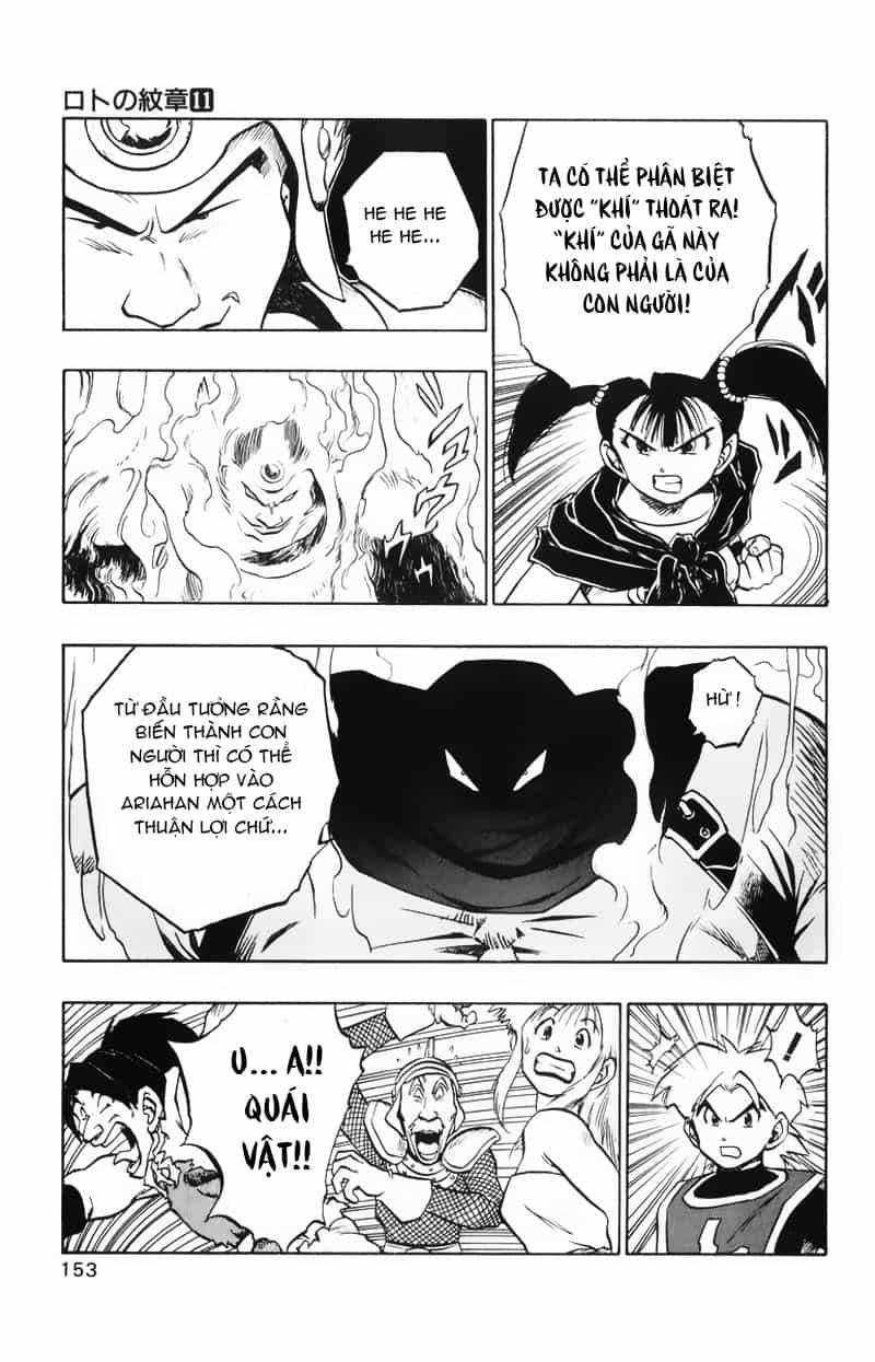 Dragon Quest 2 - Dấu Ấn Rồng Thiêng Ii - Chương 40.5 - ảnh 15
