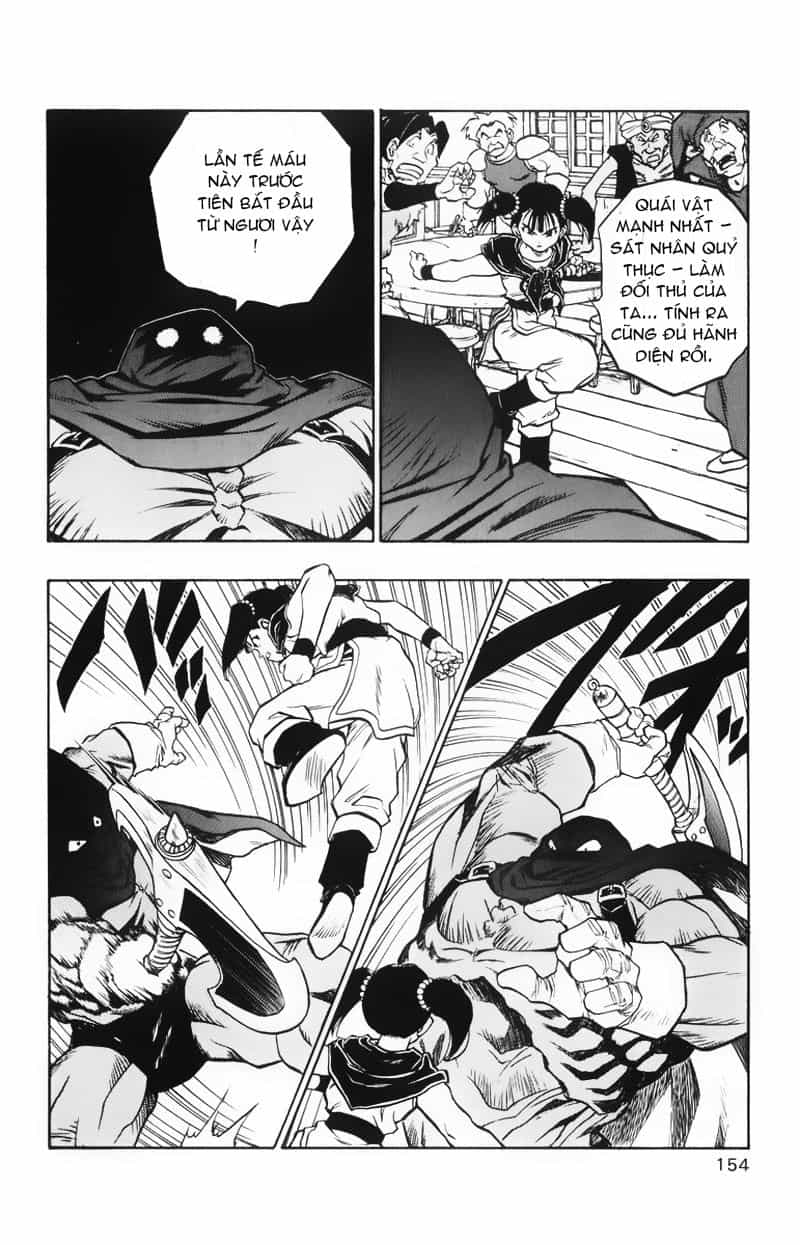 Dragon Quest 2 - Dấu Ấn Rồng Thiêng Ii - Chương 40.5 - ảnh 16