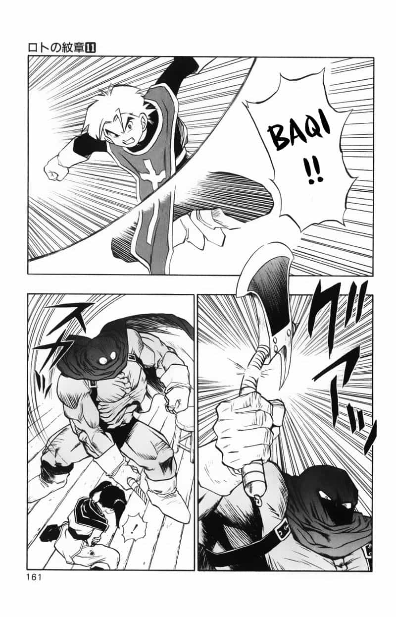 Dragon Quest 2 - Dấu Ấn Rồng Thiêng Ii - Chương 40.5 - ảnh 23