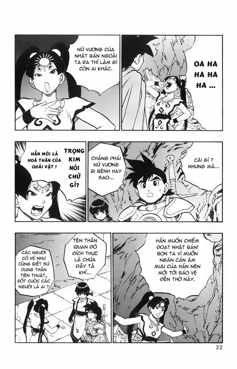 Dragon Quest 2 - Dấu Ấn Rồng Thiêng Ii - Chương 41 - ảnh 16