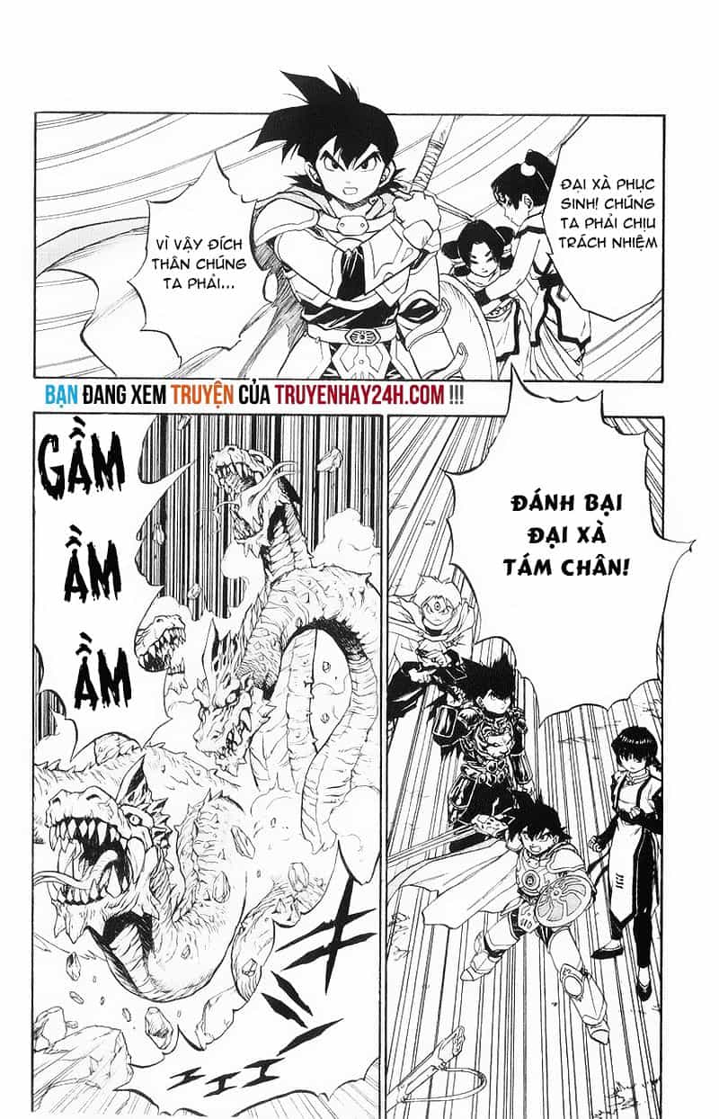 Dragon Quest 2 - Dấu Ấn Rồng Thiêng Ii - Chương 41 - ảnh 45