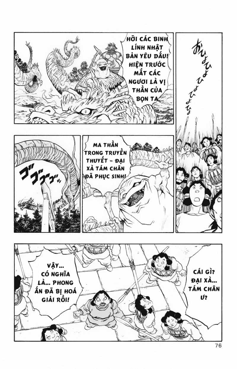 Dragon Quest 2 - Dấu Ấn Rồng Thiêng Ii - Chương 42 - ảnh 23