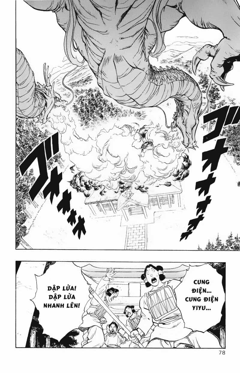 Dragon Quest 2 - Dấu Ấn Rồng Thiêng Ii - Chương 42 - ảnh 25
