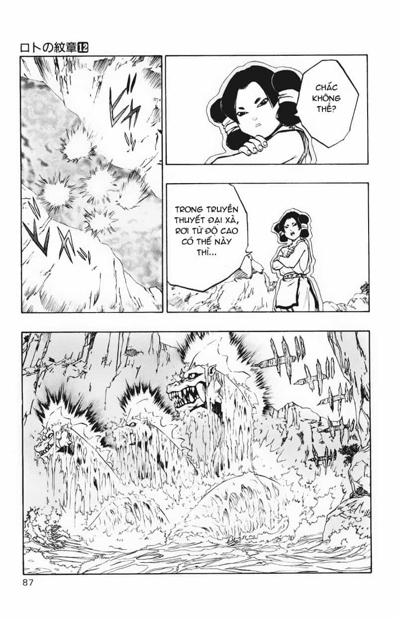 Dragon Quest 2 - Dấu Ấn Rồng Thiêng Ii - Chương 42 - ảnh 34