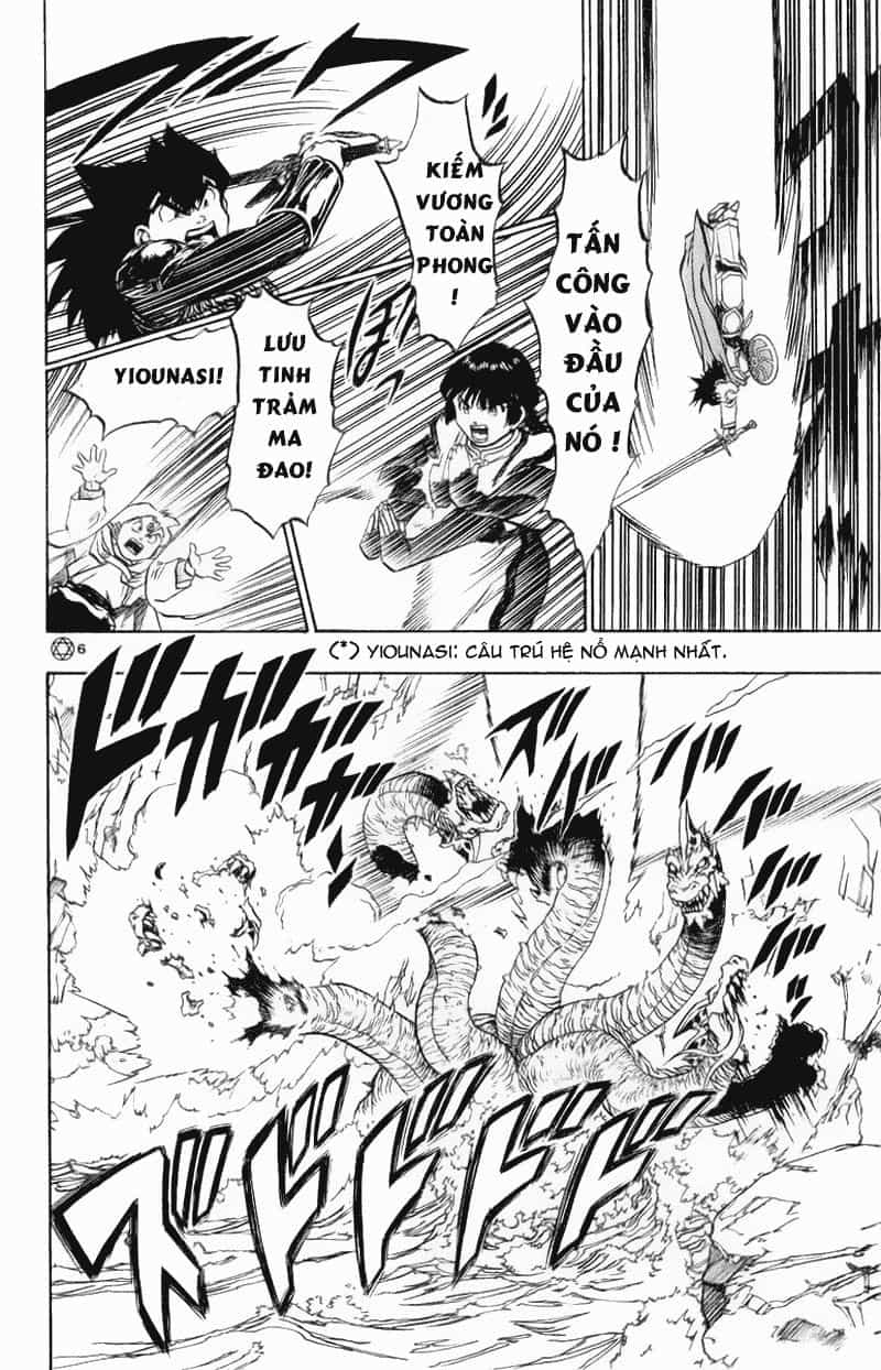 Dragon Quest 2 - Dấu Ấn Rồng Thiêng Ii - Chương 42 - ảnh 39