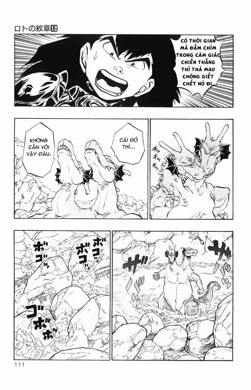 Dragon Quest 2 - Dấu Ấn Rồng Thiêng Ii - Chương 43 - ảnh 16