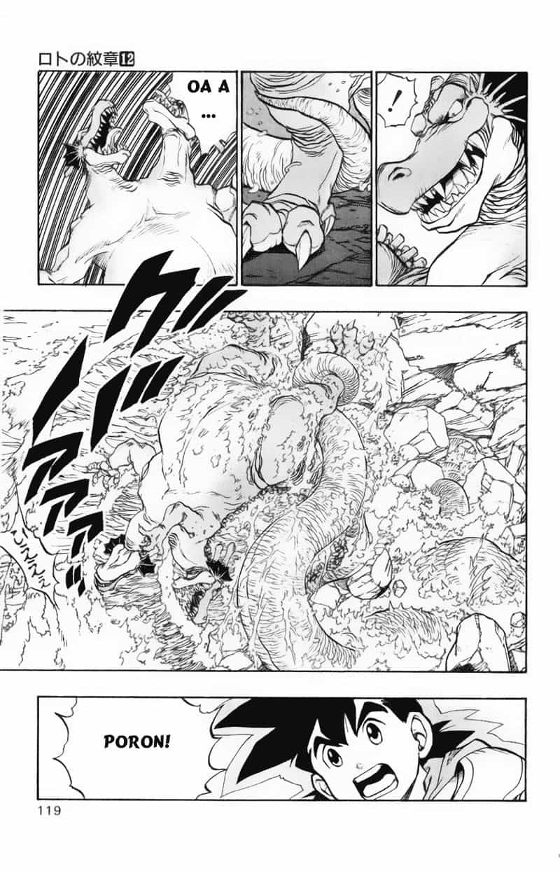 Dragon Quest 2 - Dấu Ấn Rồng Thiêng Ii - Chương 43 - ảnh 24