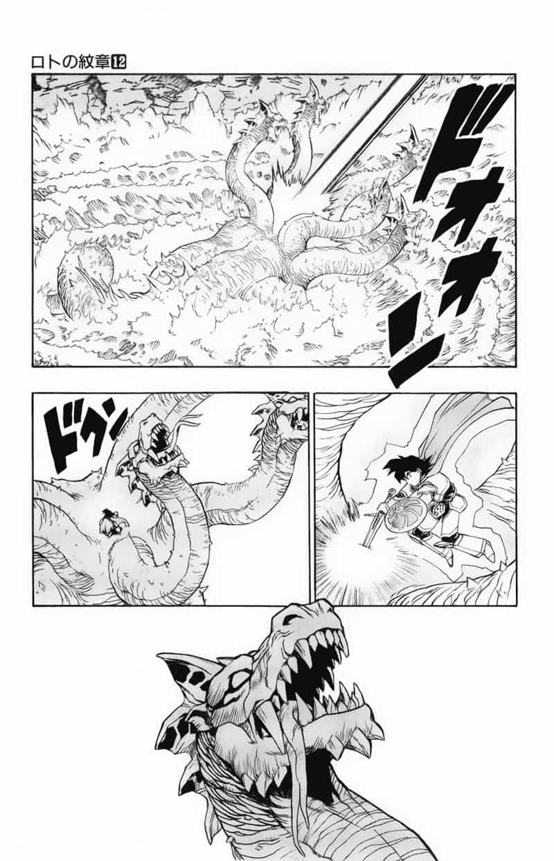 Dragon Quest 2 - Dấu Ấn Rồng Thiêng Ii - Chương 43 - ảnh 28