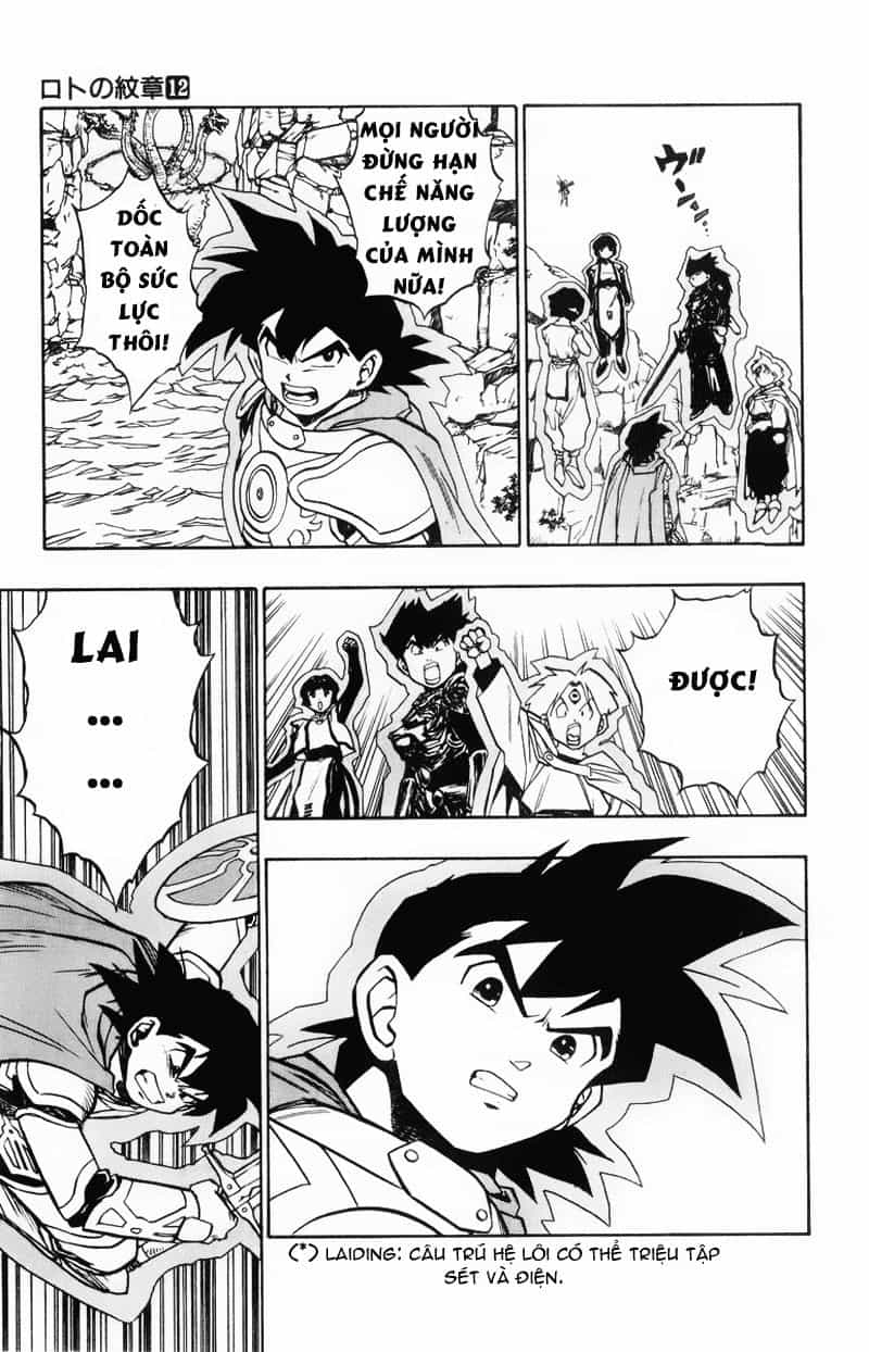 Dragon Quest 2 - Dấu Ấn Rồng Thiêng Ii - Chương 43 - ảnh 42