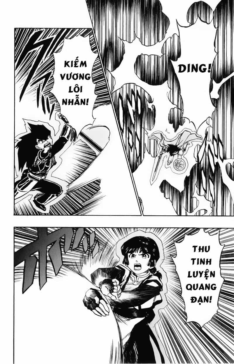 Dragon Quest 2 - Dấu Ấn Rồng Thiêng Ii - Chương 43 - ảnh 43