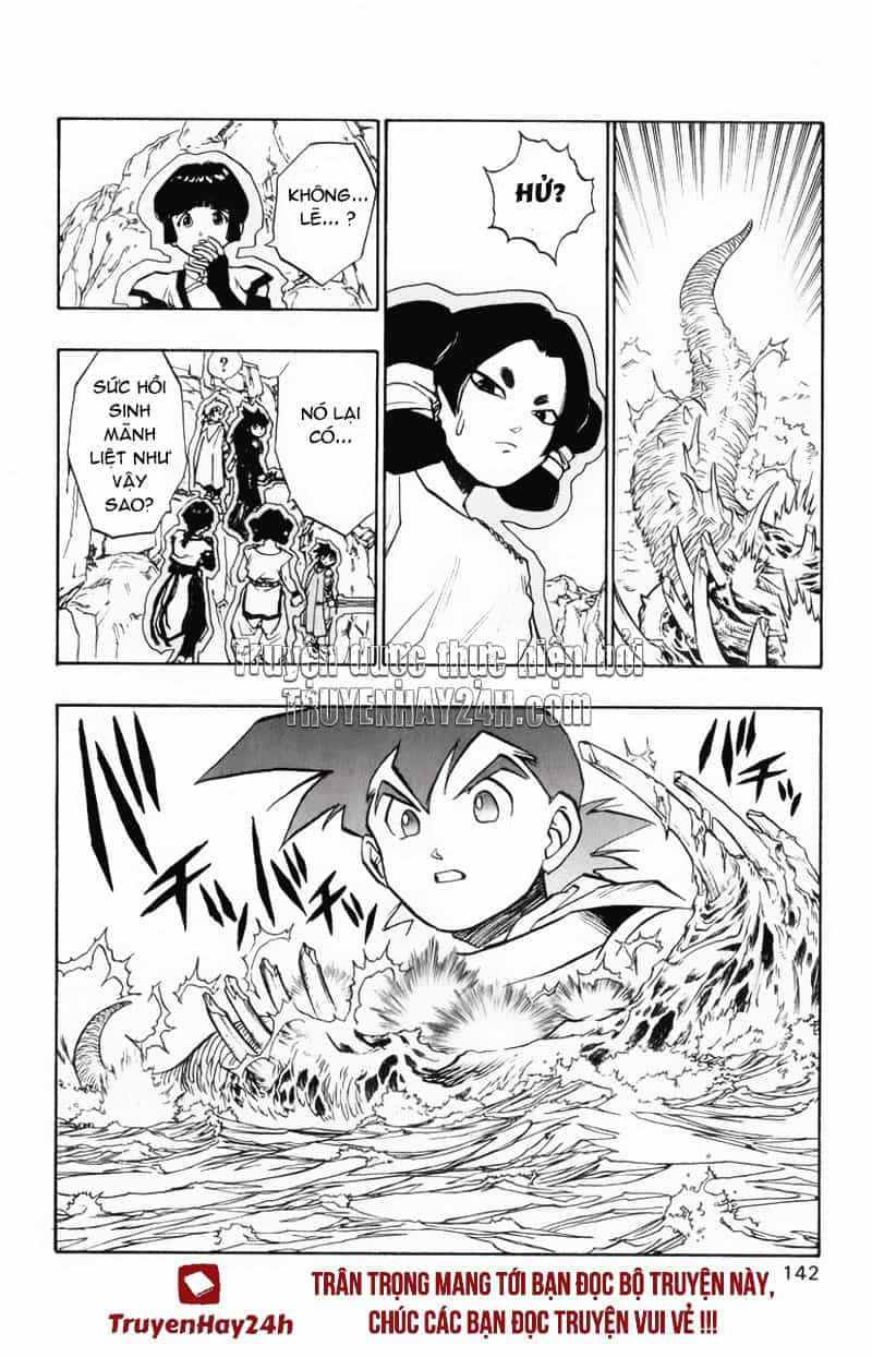 Dragon Quest 2 - Dấu Ấn Rồng Thiêng Ii - Chương 43 - ảnh 47