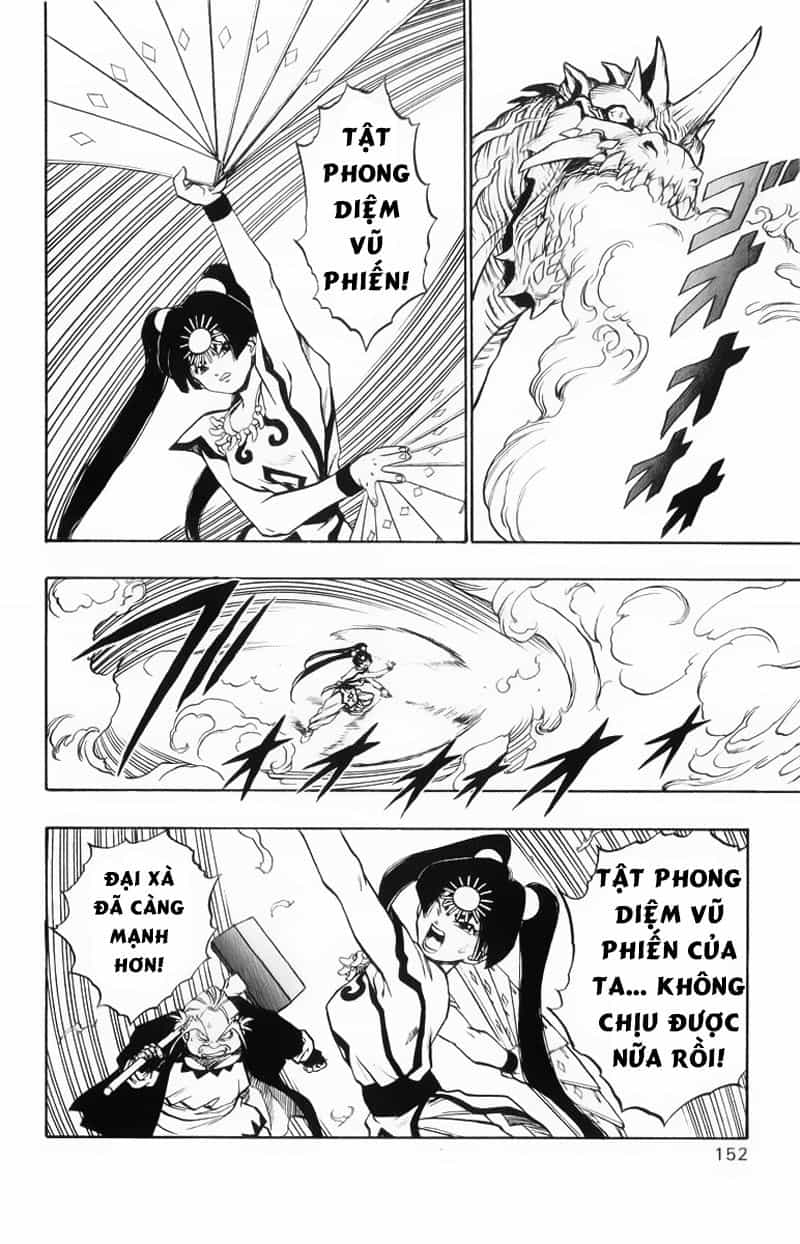 Dragon Quest 2 - Dấu Ấn Rồng Thiêng Ii - Chương 44 - ảnh 11