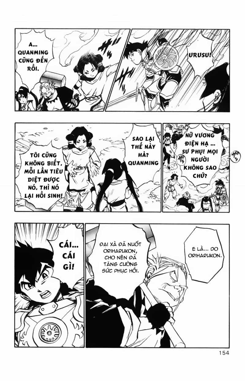 Dragon Quest 2 - Dấu Ấn Rồng Thiêng Ii - Chương 44 - ảnh 13