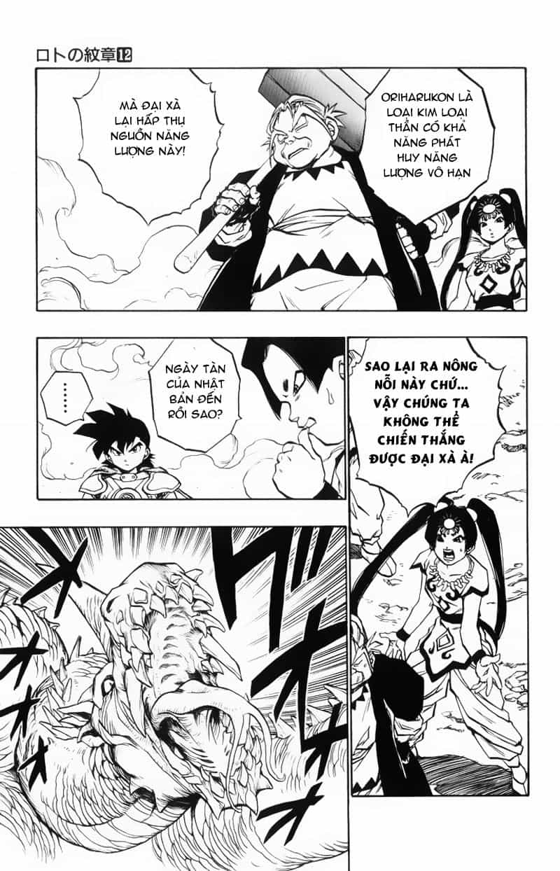 Dragon Quest 2 - Dấu Ấn Rồng Thiêng Ii - Chương 44 - ảnh 14