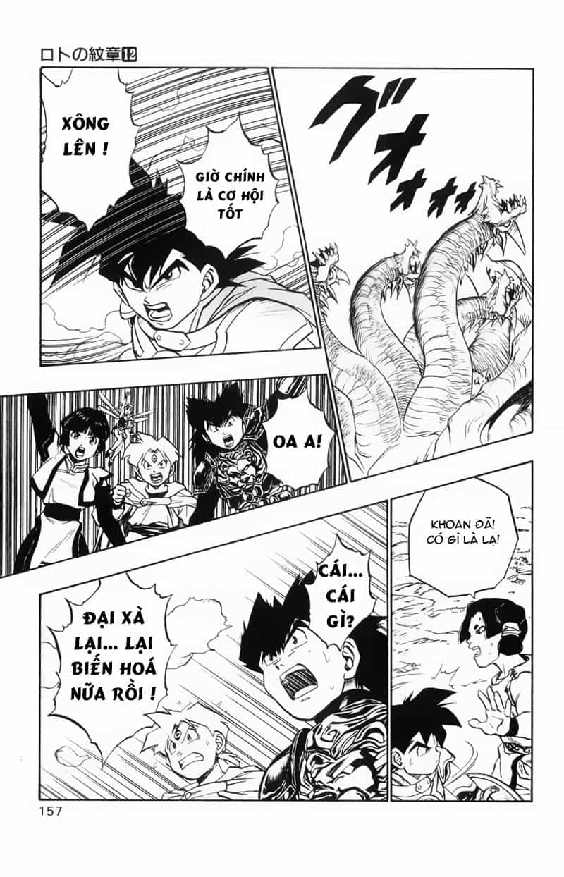 Dragon Quest 2 - Dấu Ấn Rồng Thiêng Ii - Chương 44 - ảnh 16
