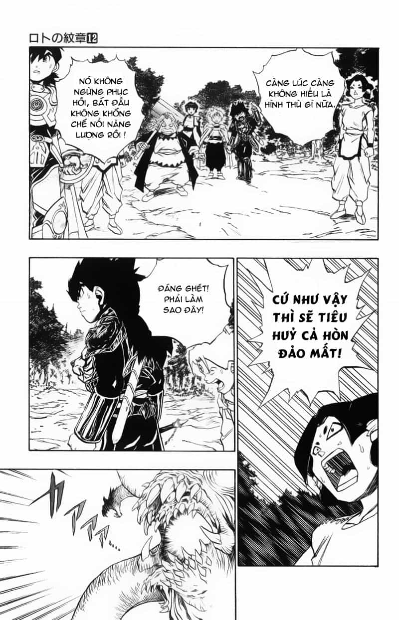 Dragon Quest 2 - Dấu Ấn Rồng Thiêng Ii - Chương 44 - ảnh 18