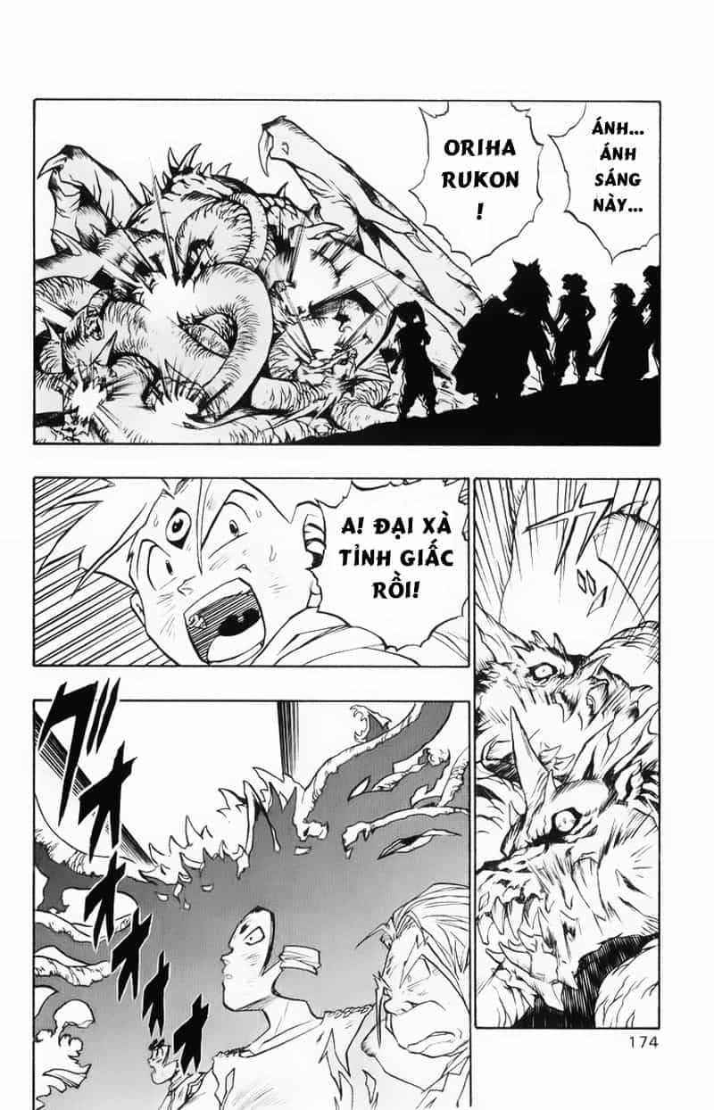 Dragon Quest 2 - Dấu Ấn Rồng Thiêng Ii - Chương 44 - ảnh 32